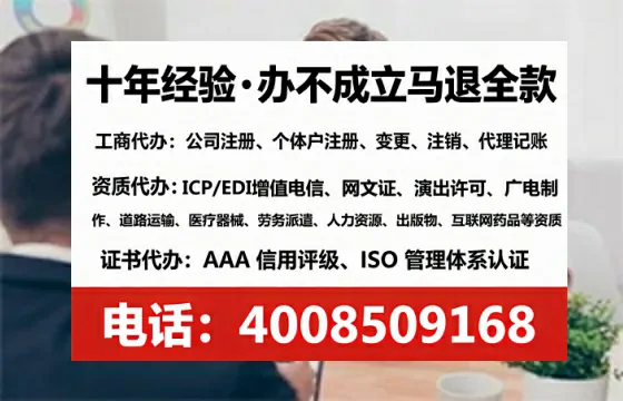 襄阳办理<a href='https://www.tataigu.com/  '>拍卖许可证</a>的用处、流程与实用经验分享