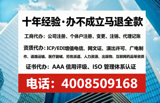 襄阳<a href='https://www.tataigu.com/  '>公司注销</a>的全流程解析与实务经验分享