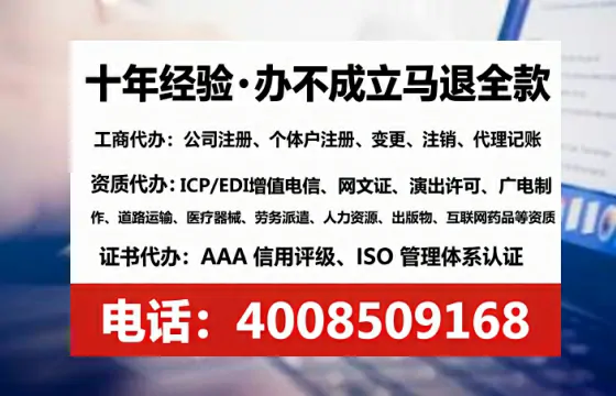襄阳办理<a href='https://www.tataigu.com/  '>医疗器械二类经营备案证</a>的用处、流程与避坑指南