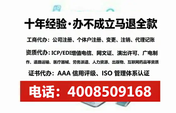 襄阳<a href='https://www.tataigu.com/ '>广电短剧三件套</a>办理全解析:用途、流程与服务优势指南