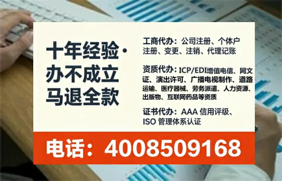 襄阳办理<a href='https://www.tataigu.com/  '>食品生产许可证</a>的用处、流程与实用经验分享