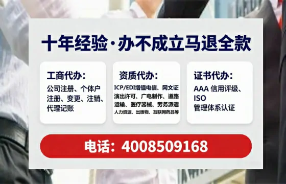 襄阳办理<a href='https://www.tataigu.com/ '>药品经营许可证</a>的用处、流程与实操经验分享