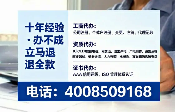 襄阳<a href='https://www.tataigu.com/ '>广电短剧三件套</a>办理全解析:用途、流程与服务优势指南