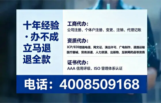 襄阳<a href='https://www.tataigu.com/ '>公司注册</a>的全流程解析与实操经验分享