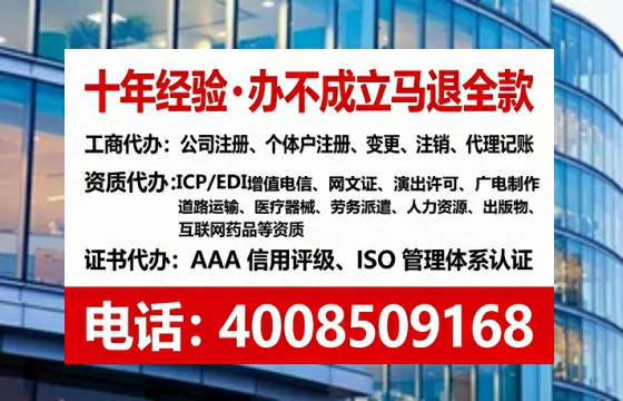 襄阳办理<a href='https://www.tataigu.com/ '>医疗器械网络销售备案</a>的用处、流程与实操经验分享