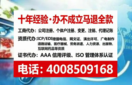 襄阳办理<a href='https://www.tataigu.com/ '>食品经营许可证</a>的用处、流程与实操经验分享
