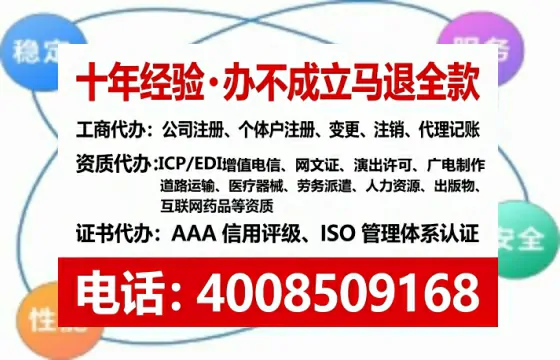 襄阳办理<a href='https://www.tataigu.com/ '>医疗器械三类经营许可证</a>的用处、流程与实用经验分享