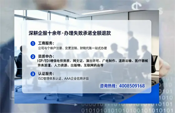 襄阳办理<a href='https://www.tataigu.com/  '>医疗器械二类经营备案证</a>的用处、流程与避坑指南