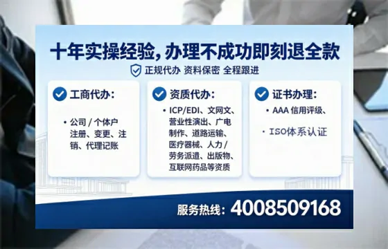 襄阳<a href='https://www.tataigu.com/ '>公司注册</a>的全流程解析与实操经验分享