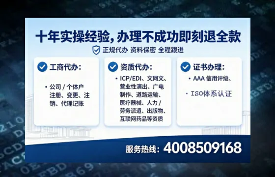 襄阳办理<a href='https://www.tataigu.com/ '>食品经营许可证</a>的用处、流程与实操经验分享