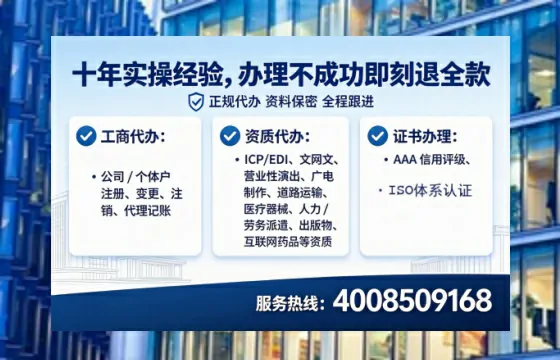襄阳办理<a href='https://www.tataigu.com/ '>药品经营许可证</a>的用处、流程与实操经验分享