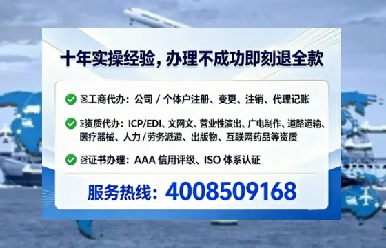 襄阳办理<a href='https://www.tataigu.com/ '>医疗器械网络销售备案</a>的用处、流程与实操经验分享