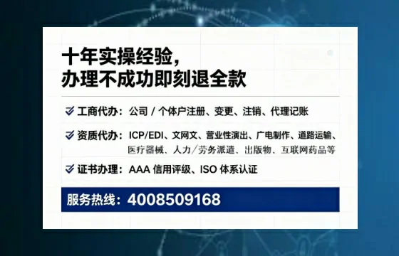 襄阳办理<a href='https://www.tataigu.com/ '>医疗器械三类经营许可证</a>的用处、流程与实用经验分享