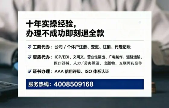 襄阳<a href='https://www.tataigu.com/  '>公司注销</a>的全流程解析与实务经验分享