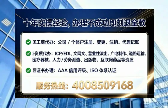 襄阳办理<a href='https://www.tataigu.com/  '>食品生产许可证</a>的用处、流程与实用经验分享